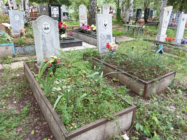 Захватошина Валентина Трофимовна