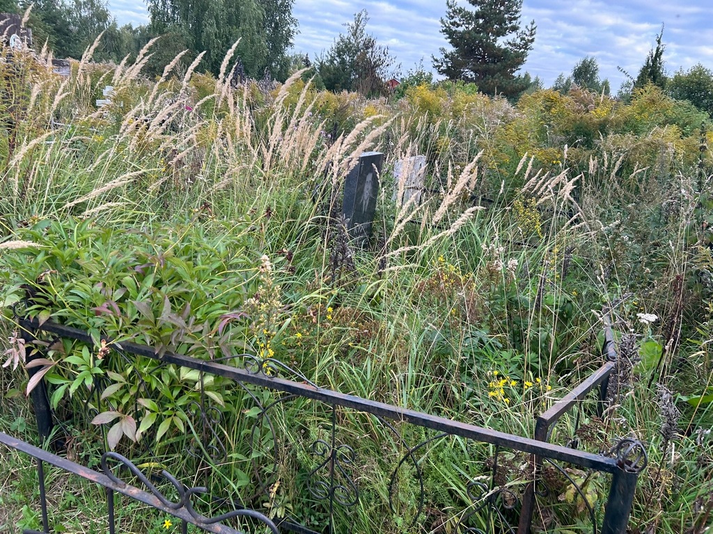 Кучин Михаил Иванович