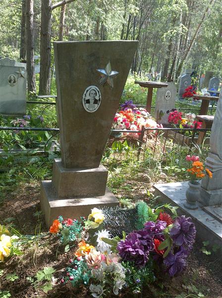 Медведева Екатерина Васильевна