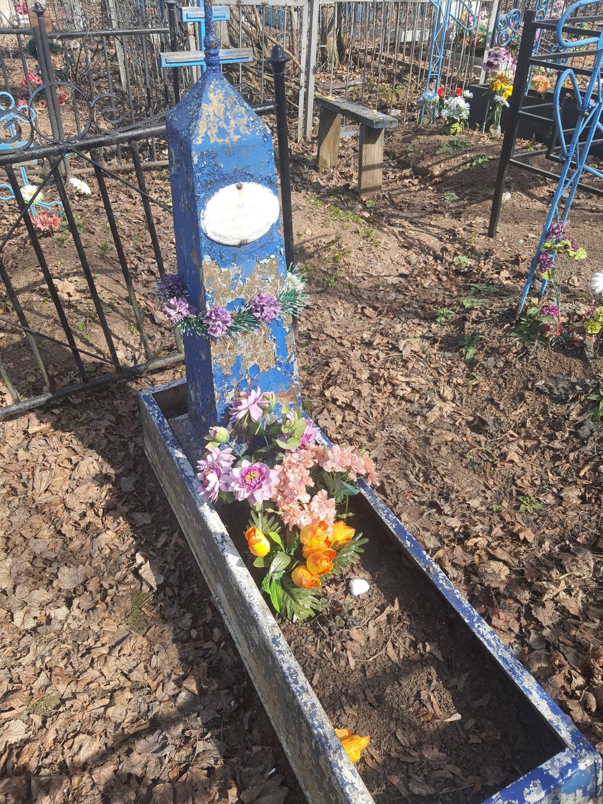 Рогозик Владимир Семёнович