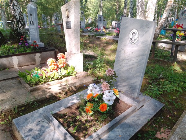 Чеснокова Клавдия Васильевна