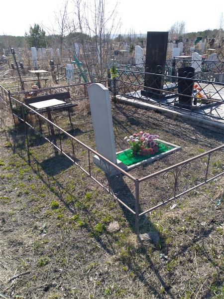 Булавина Александра Антоновна