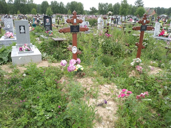 Григорьев Пётр Иванович