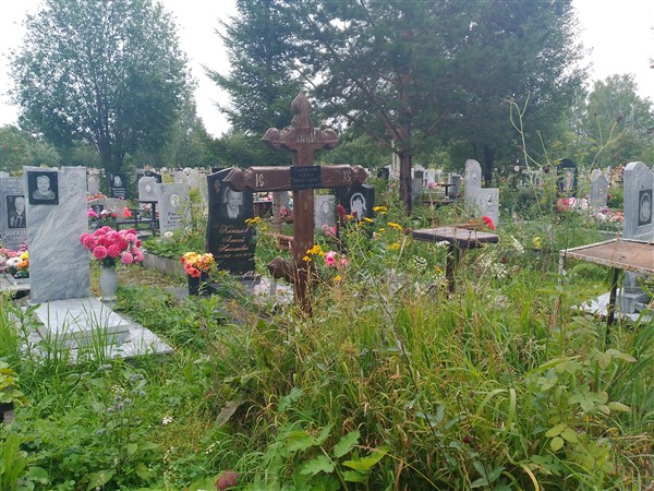 Гаврилова Ксения Николаевна