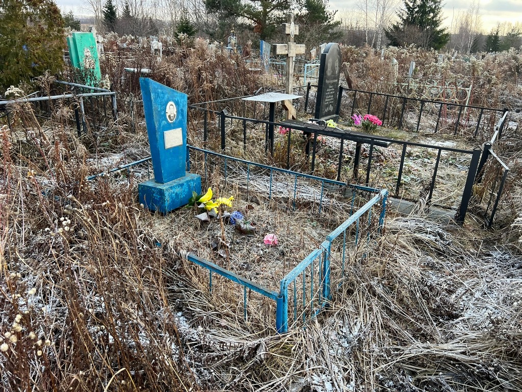 Касаткин Сергей Вячеславович