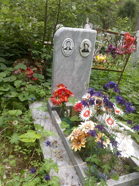Трегубова Галина Андреевна