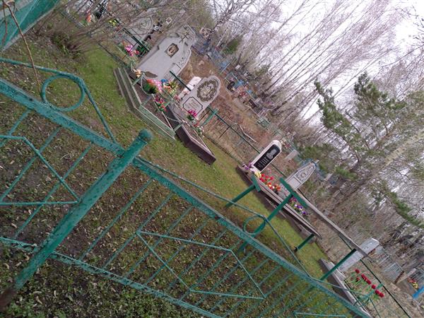 Жегуло Александр Сергеевич