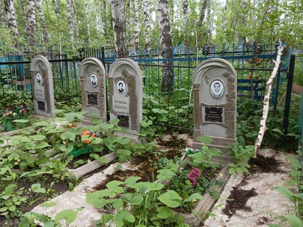 Клюг Антонина Николаевна