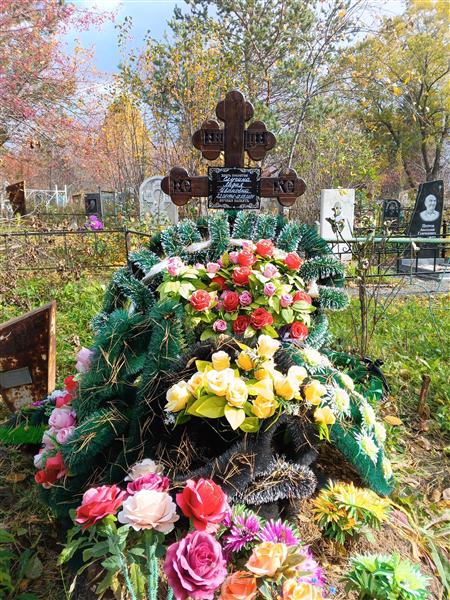 Слугина Лидия Ивановна
