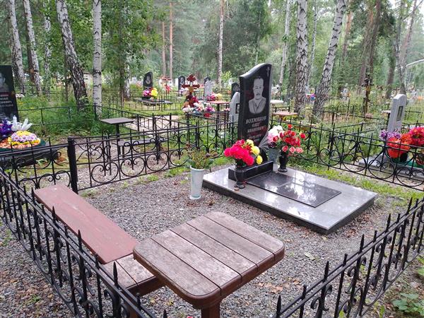 Вохмяков Олег Иванович