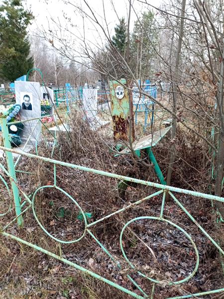 Белоусов Герман Гаврилович