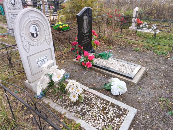 Калистратова Марфа Павловна