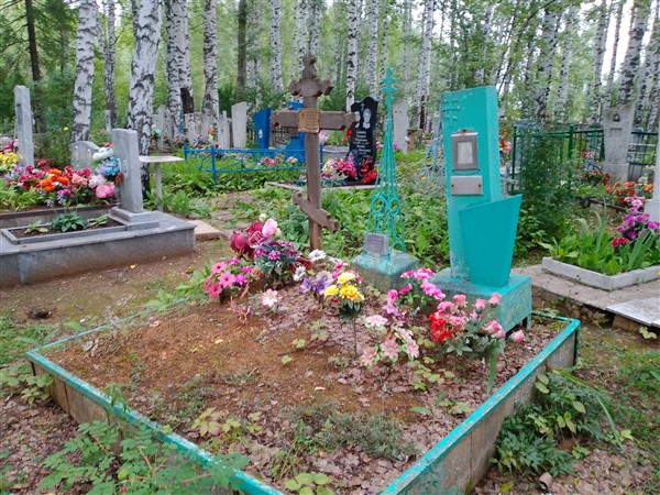 Солякова Алефтина Егоровна