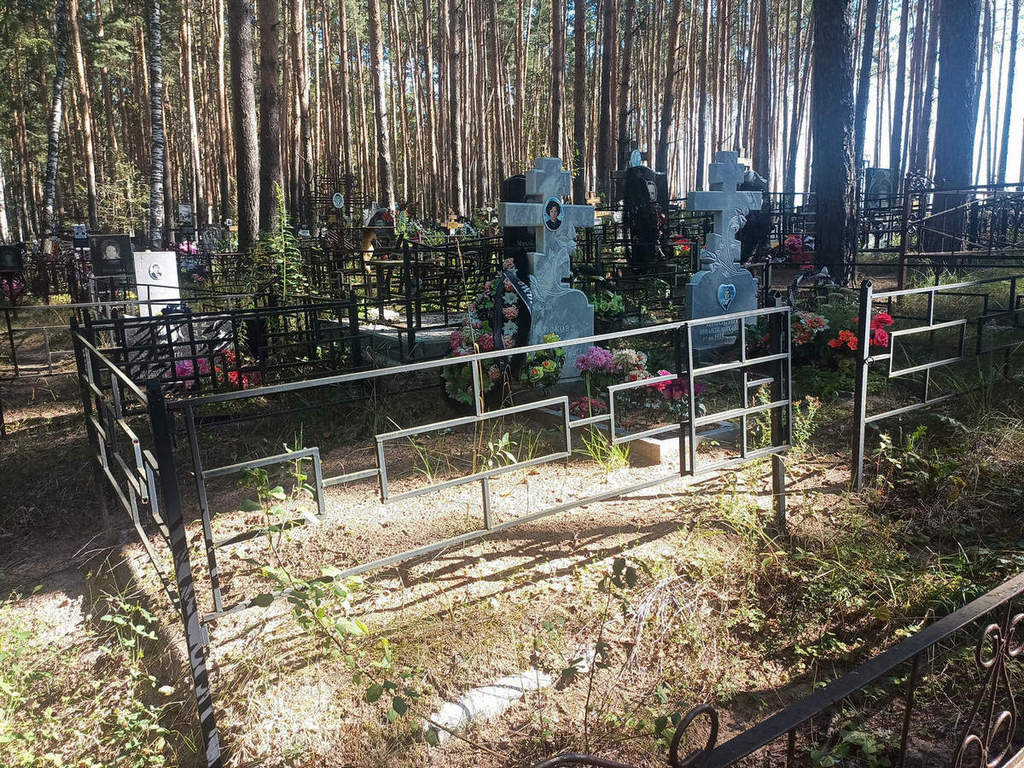 Цикалина Зинаида Михайловна