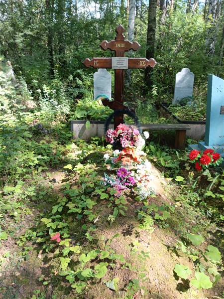 Кондрашева Надежда Павловна