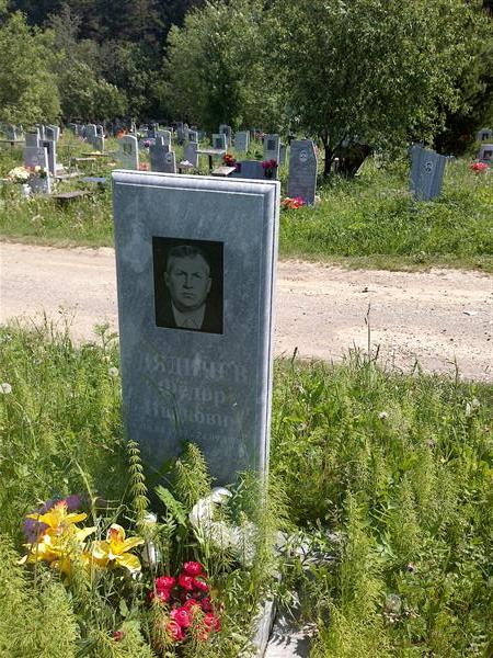 Дядичев Фёдор Иванович
