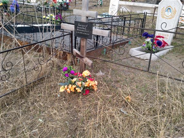 Пинчугов Вячеслав Анатольевич