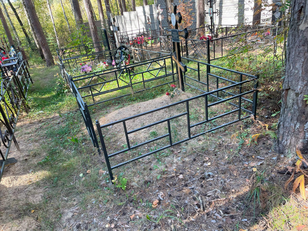 Тетерина Валентина Сергеевна