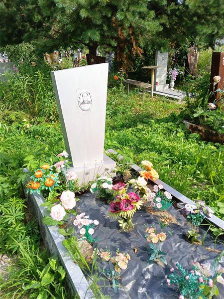 Челнокова Ефросинья Ивановна