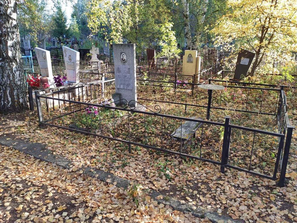 Власов Егор Николаевич