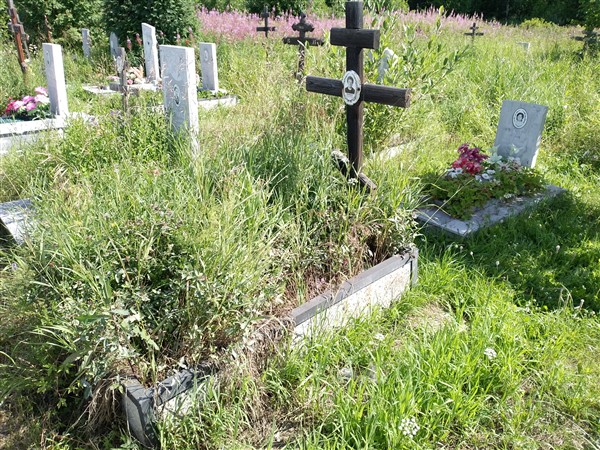 Комина Галина Семёновна