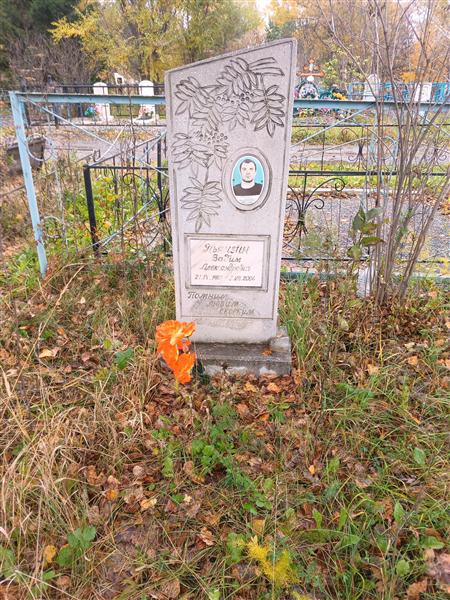 Пьянзин Вадим Александрович