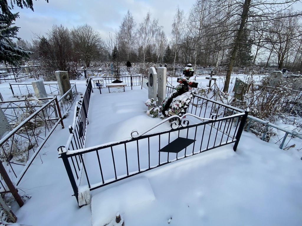 Лысова Анна Васильевна