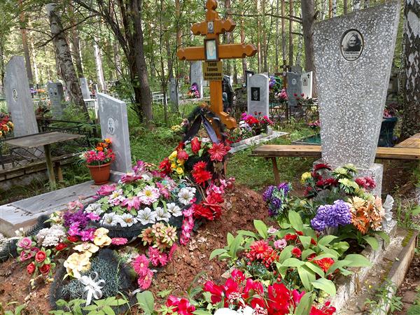 Голуб Галина Бакировна