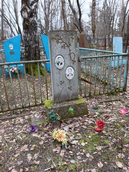 Зайков Е. О.