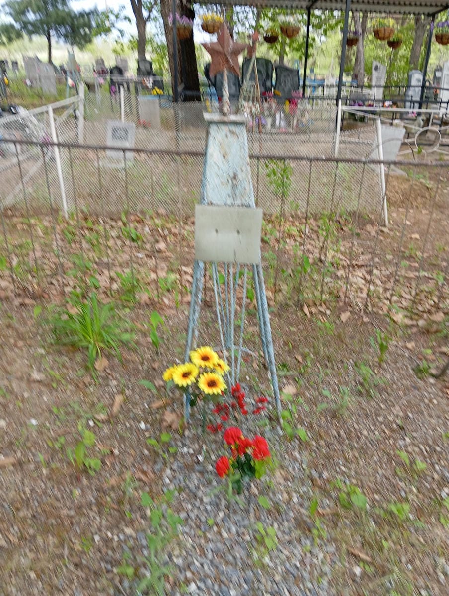 Кочетова Елена Петровна