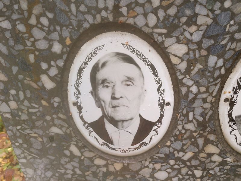 Жернаков