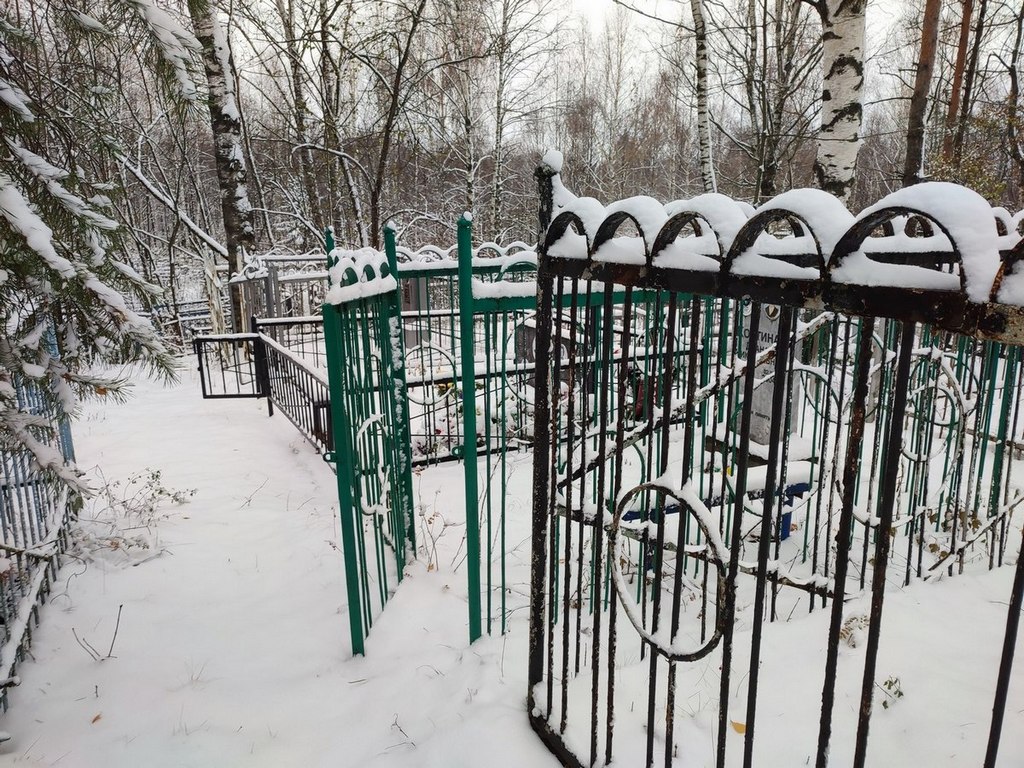 Костин Иван Федорович