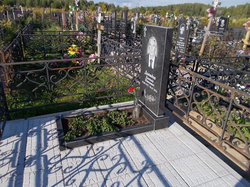 Давыдов Евгений Иванович