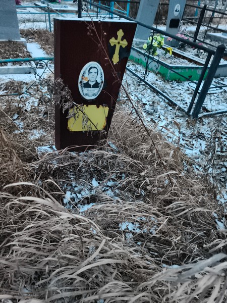 Машухин Василий Александрович