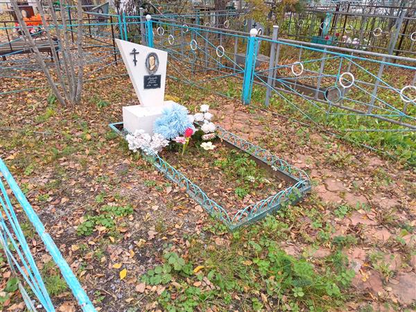 Вайдова Галина Петровна
