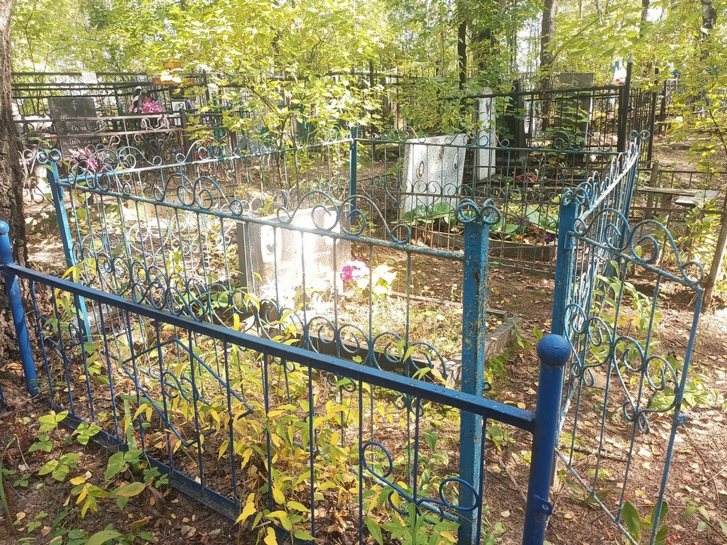 Светлицкий Борис Николаевич