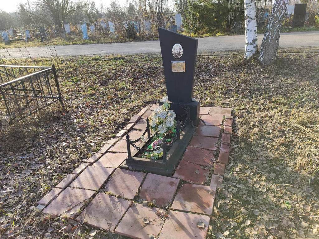 Богорад Рахиль Ильевна