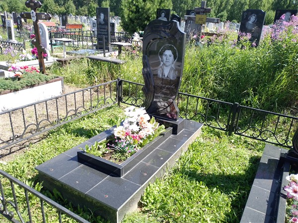 Белоусова Нина Васильевна
