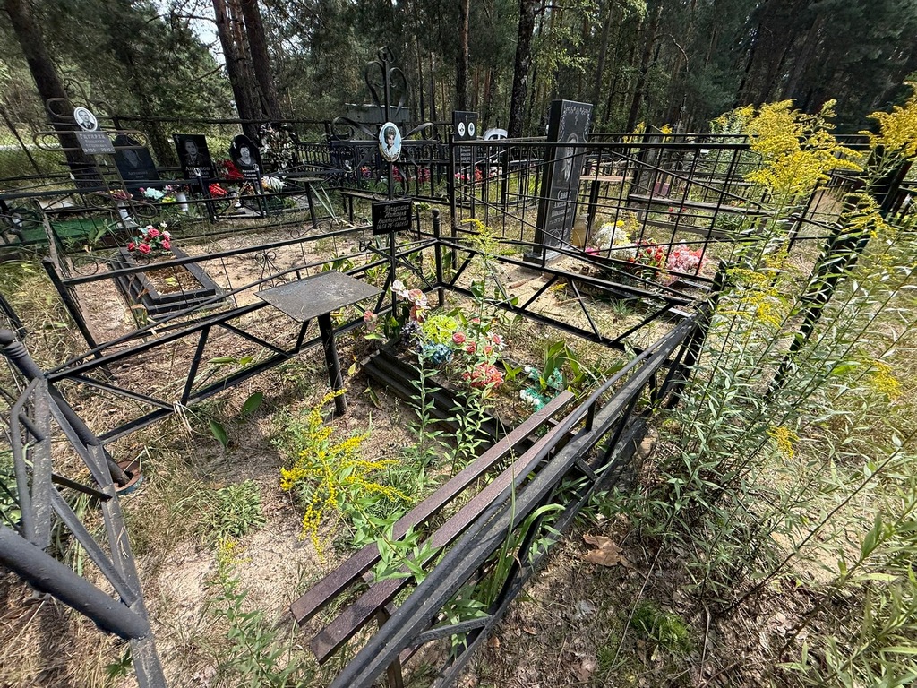 Теплухина Наталья Викторовна