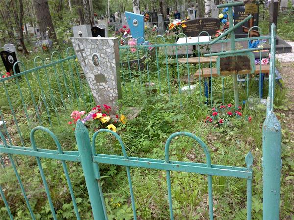 Костина Ксения Яковлевна