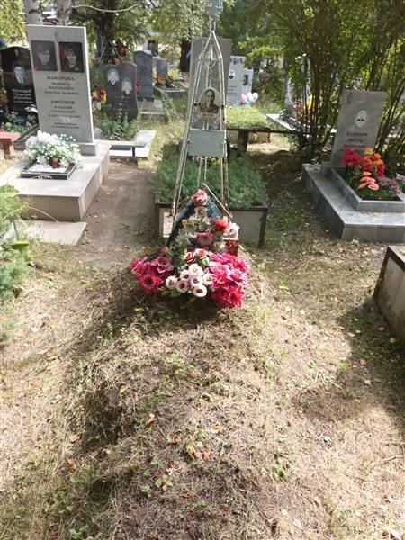 Маркина Валентина Александровна
