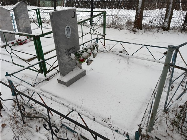 Сергеева Гульцулу