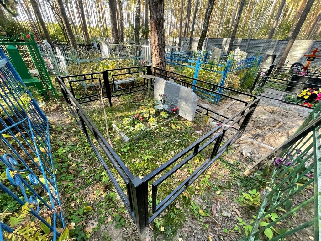 Курсанова Людмила Ивановна