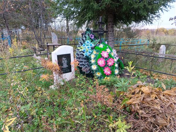 Безрукова Надежда Сергеевна