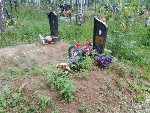 Розов Александр Васильевич