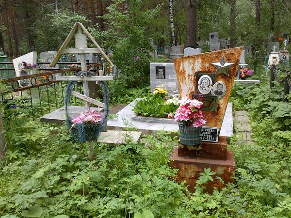 Дмитриева Галина Ивановна