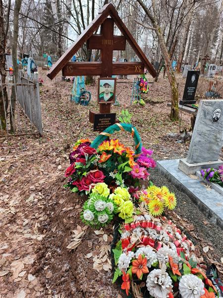 Вырупаев Леонид Валерьевич