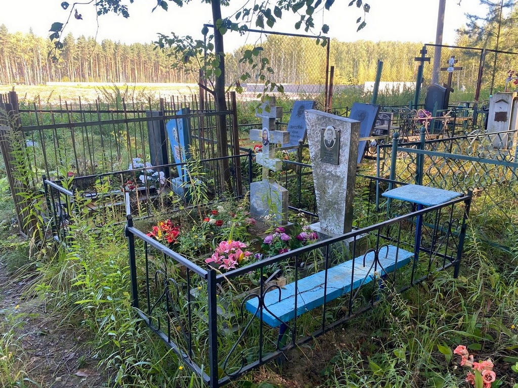 Лебедева Нина Михайловна