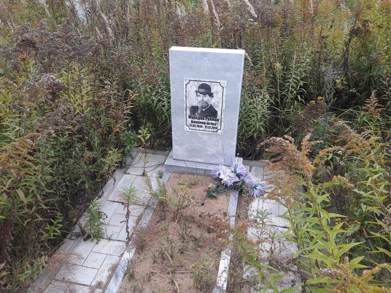 Мурадов Рахман Алекпер-Оглы