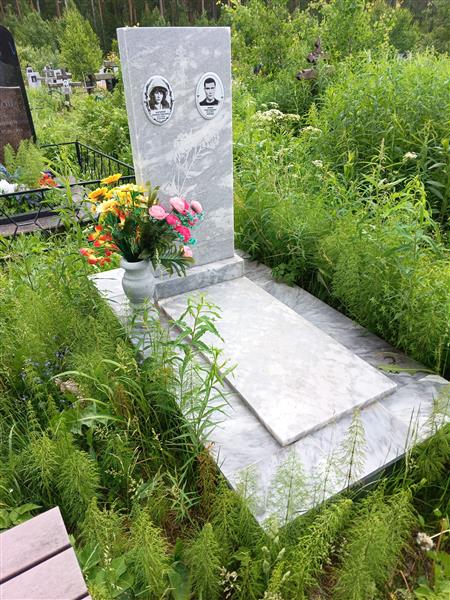 Балтикова Надежда Романовна